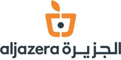 الجزيرة