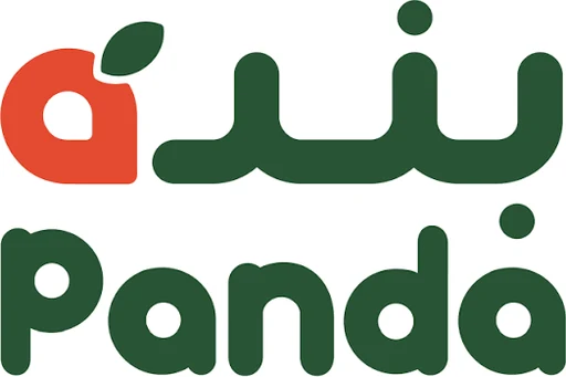 بندة