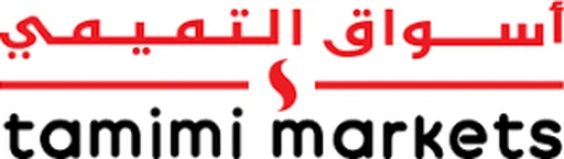 التميمي